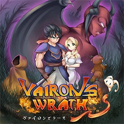 Art cover of the video game "Vairon's Wrath"